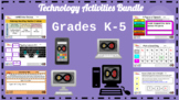 ELA Technology Activities Bundle - PowerPoint Slides (Grades K-5)