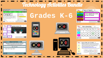 Preview of ELA Technology Activities Bundle - PowerPoint Slides (Grades K-6)