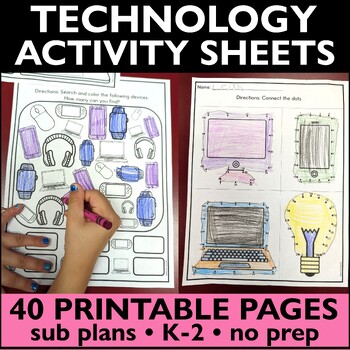 Preview of Technology Activity Sheets Computer Lab Sub Plans Makerspace Back to School