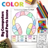 Technology Color By Computers and Parts Printable Worksheets