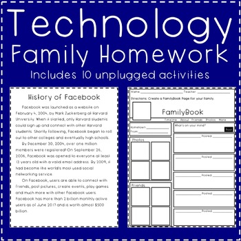 technology homework ideas