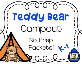 Preview of Teddy Bear Campout Printables and Activities