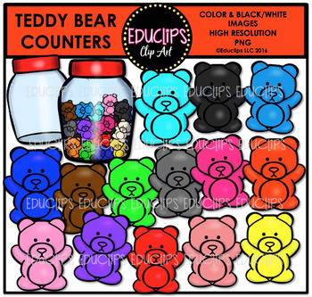 Preview of Teddy Bear Counters Clip Art Bundle {Educlips Clipart}