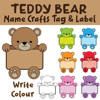 Bears Name Meaning Print Personalized (Animals)