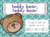 Teddy Bear: Pitch charts