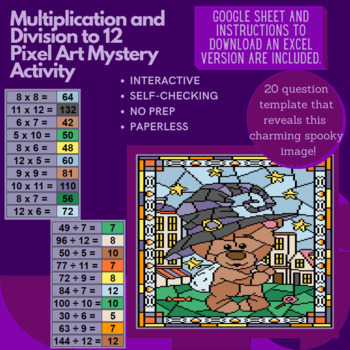 Preview of Teddy Bear Witch Multiplication and Division to 12 Pixel Art Mystery Reveal