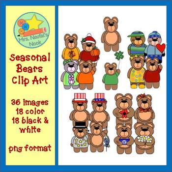 Teddy Bear Clip Art by Sandra Naufal | Teachers Pay Teachers