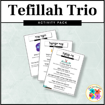 Preview of Mi Chamocha, Tzur Yisrael, & Yotzer Or Activity Set