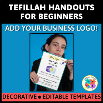 Preview of Editable Tefillah Handouts for Beginners (Add your Business Logo!)