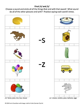 teletherapy or print final s and z worksheet tpt
