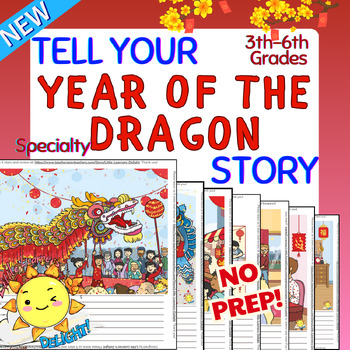 Preview of Tell Your YEAR OF THE DRAGON Story|2024 Chinese New year narrative sequencing