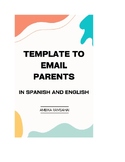 Template to email parents
