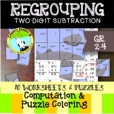 Ten 2 Digit Subtraction with REGROUPING, with Puzzled Answ