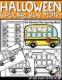 Ten Frames - Ghosts on the Spooky Bus - Preschool Math - H