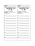 Ten Word Half Sheet Spelling Test Template