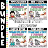 Tennessee State Standards K-3 Bundle- Teacher Binder Packet
