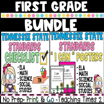 Preview of Tennessee State Standards First Grade Bundle