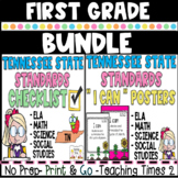 Tennessee State Standards First Grade Bundle