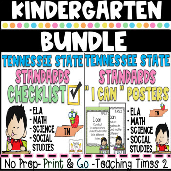 Preview of Tennessee State Standards Kindergarten Bundle