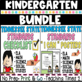 Tennessee State Standards Kindergarten Bundle