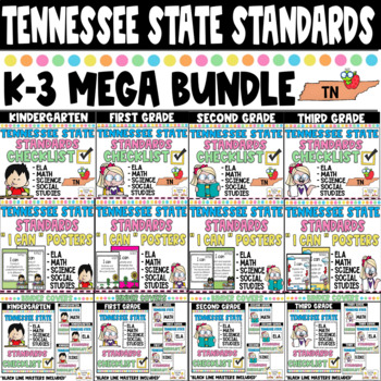 Preview of Tennessee State Standards Mega Bundle