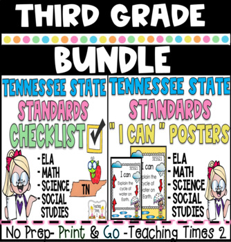 Preview of Tennessee State Standards Third Grade Bundle