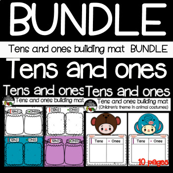 Preview of Tens and ones building mat BUNDLE
