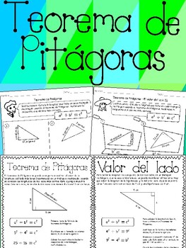 Preview of Teorema de Pitágoras Ejercisios
