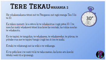 Preview of Tere Tekau- Pāngarau (Whakamahana: Term 1-4)