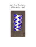 Tessellation Light Cover Service Project