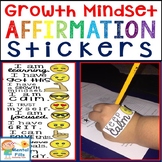 Growth Mindset Affirmation Stickers