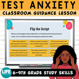 Test Anxiety Guidance Lesson