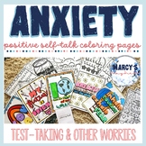 Test Anxiety & Positive Self Talk Coloring Pages, Affirmat