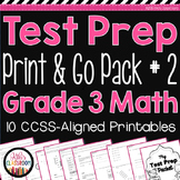 PARCC Math Test Prep 3rd Grade - Printable Practice for St