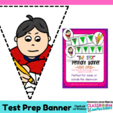 Test Prep Banner : Classroom Decor : Bulletin Board Display