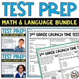 3rd Grade Math & ELA Test Prep Bundle 3rd Grade Math ELA S