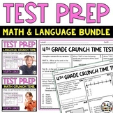4th Grade Math & ELA Test Prep Bundle 4th Grade Math ELA S