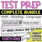 Test Prep Math and ELA 4th Grade Bundle