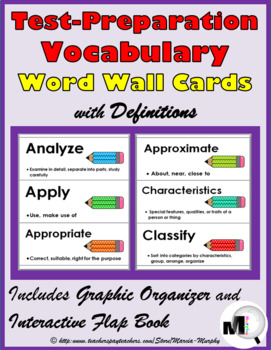 Preview of Test Prep Activities Vocabulary Word Wall Definitions & Printables