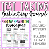 Test Taking Strategies Bulletin Board - Test Prep Classroom Decor