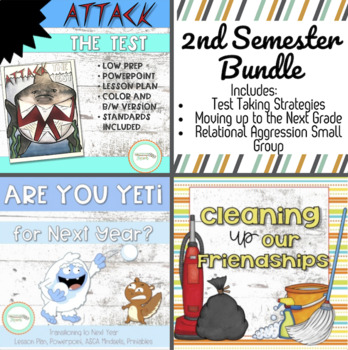 Preview of Test Taking Strategies, Relational Aggression, End of Year Activity BUNDLE