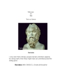 Test on Ancient Greece