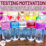Testing Motivation for Students | Motivational Water Bottl