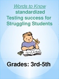 Testing Vocabulary/Words for struggling students