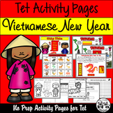 Tet Activity Pages | Vietnamese New Year