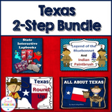 TEXAS BUNDLE - Includes Symbols, Facts, Legends, and Texas