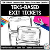 Math Exit Tickets | 5th Grade Math TEKS
