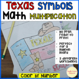 Math Color by Number Code Multiplication Social Studies Te