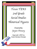 Texas TEKS 2nd Grade Historical Figures