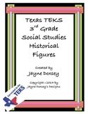 Texas TEKS 3rd Grade Historical Figures